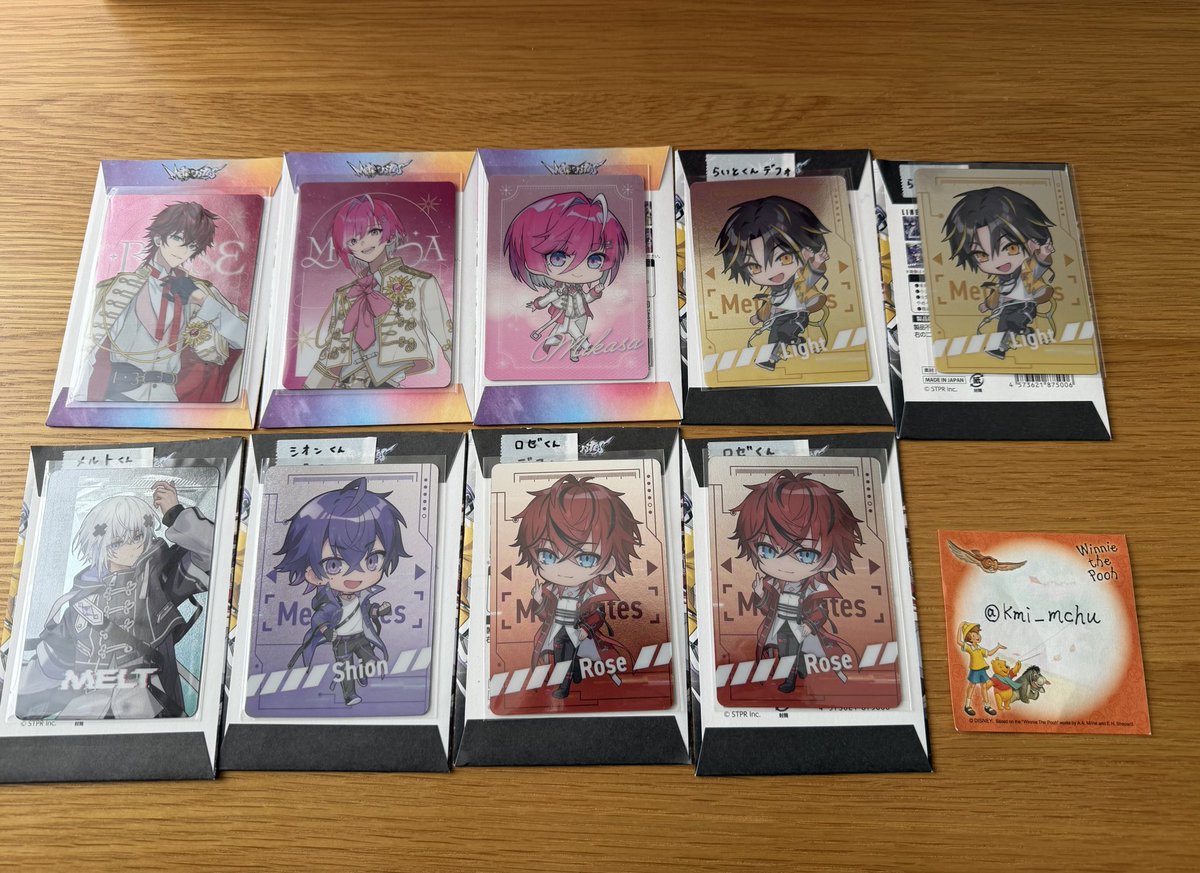 取引垢 tweet media