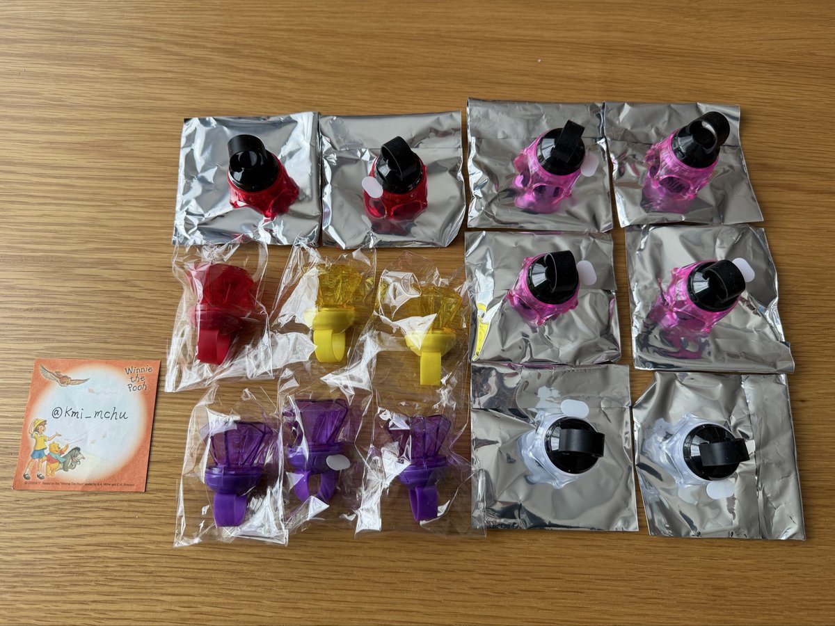 取引垢 tweet media