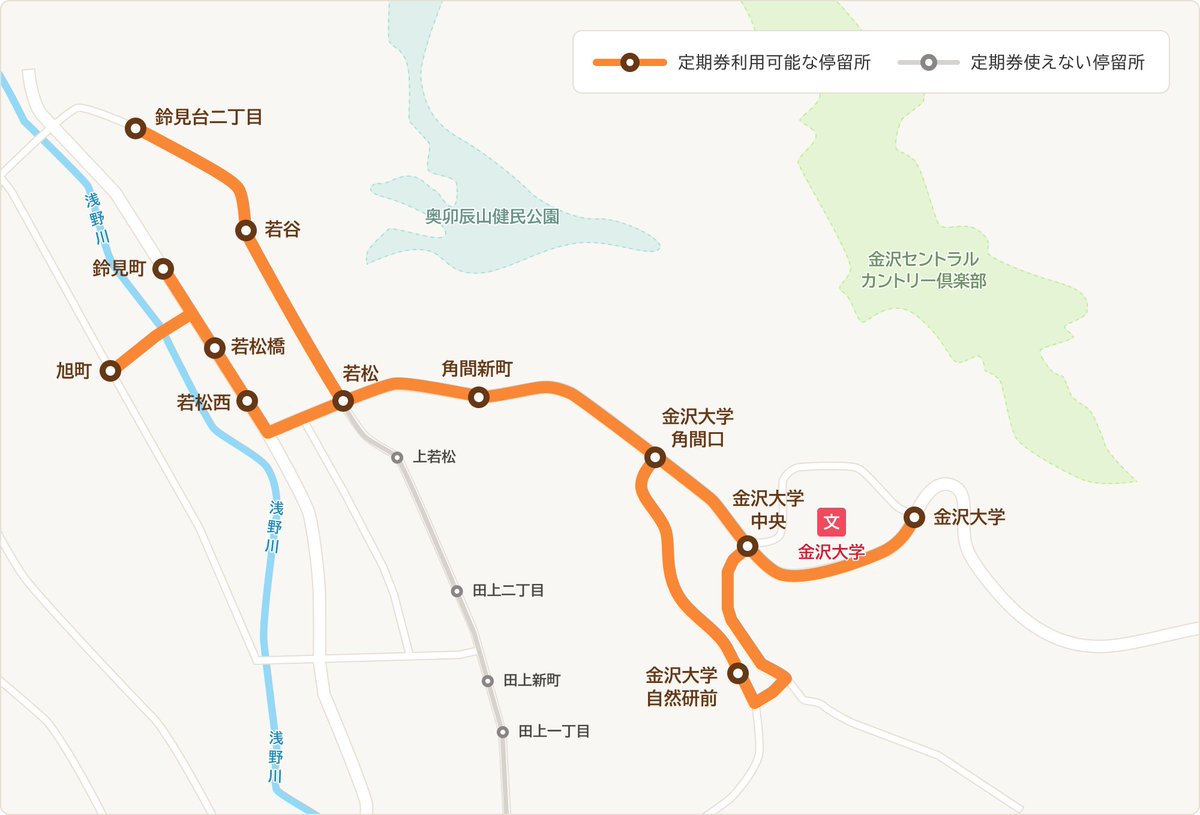 kindaicoop_pc's tweet photo. 角間地区フリー定期券とは
金沢大学角間キャンパス周辺エリアでご利用いただけるお得な定期券です🚌
大学会館購買のカウンターで販売しております！

定期券の詳細は北陸鉄道HPから(^^♪
https://t.co/r4Mjs3dtBZ

▼乗り降りで��るバス停（出典：北陸鉄道HP） https://t.co/r8suNr6oMH