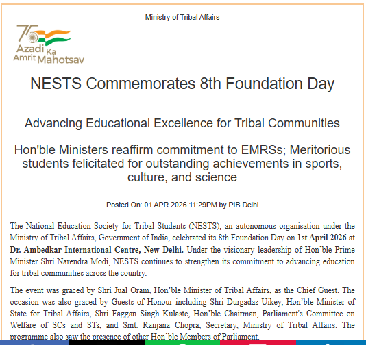 TribalAffairsIn's tweet image. NESTS Commemorates 8th Foundation Day 
Read more: pib.gov.in/PressReleaseDe… 
#EMRS #TribalEmpowerment #NESTS #MoTA 
@narendramodi @PMOIndia @rashtrapatibhvn @jualoram @Dduikey @pibindia @mygovindia @AmritMahotsav @NESTSHQ