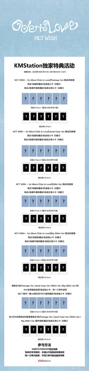 팝케이샵 tweet media