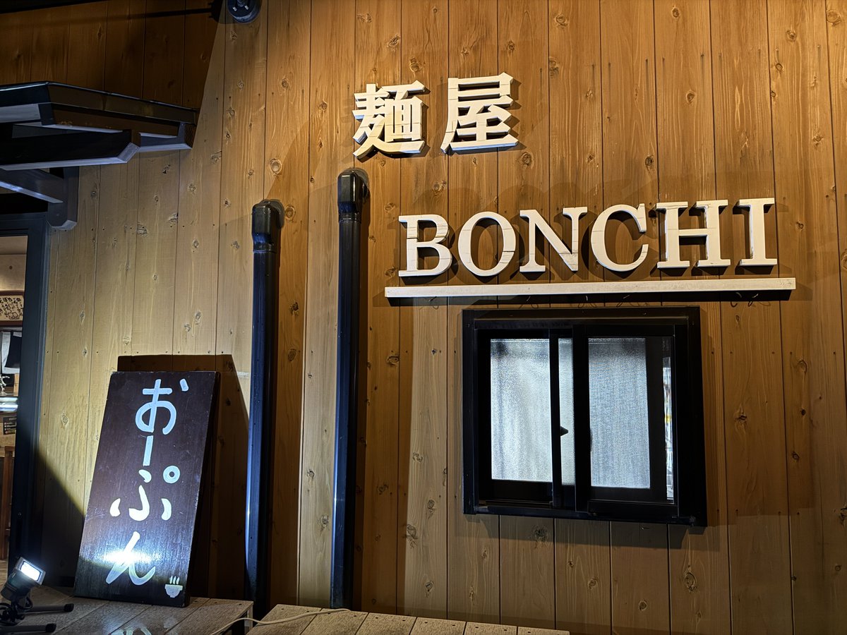 Yuya🍖🎹🍜 tweet media