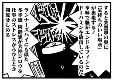 限界OL霧切ギリ子【公式】 tweet media