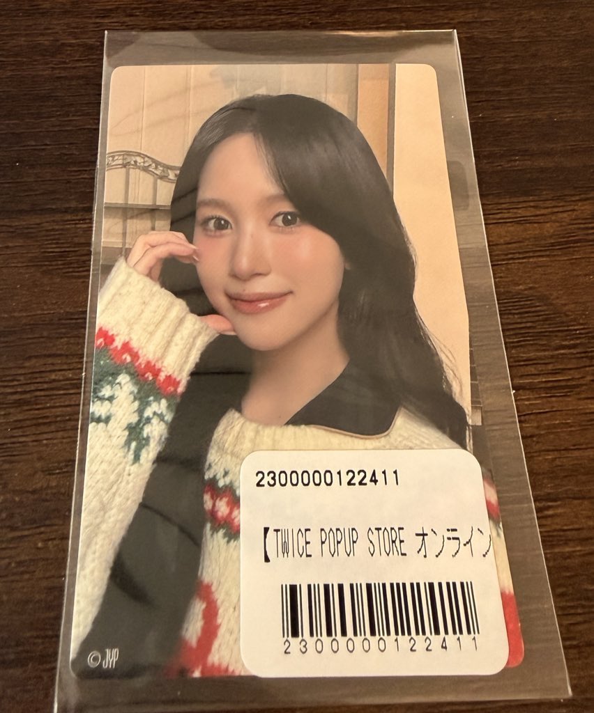 中村🍑 tweet media