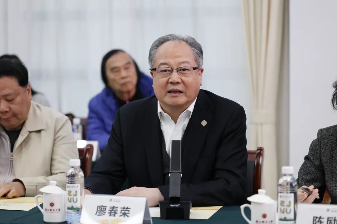 Institute of African Studies, ZJNU tweet media