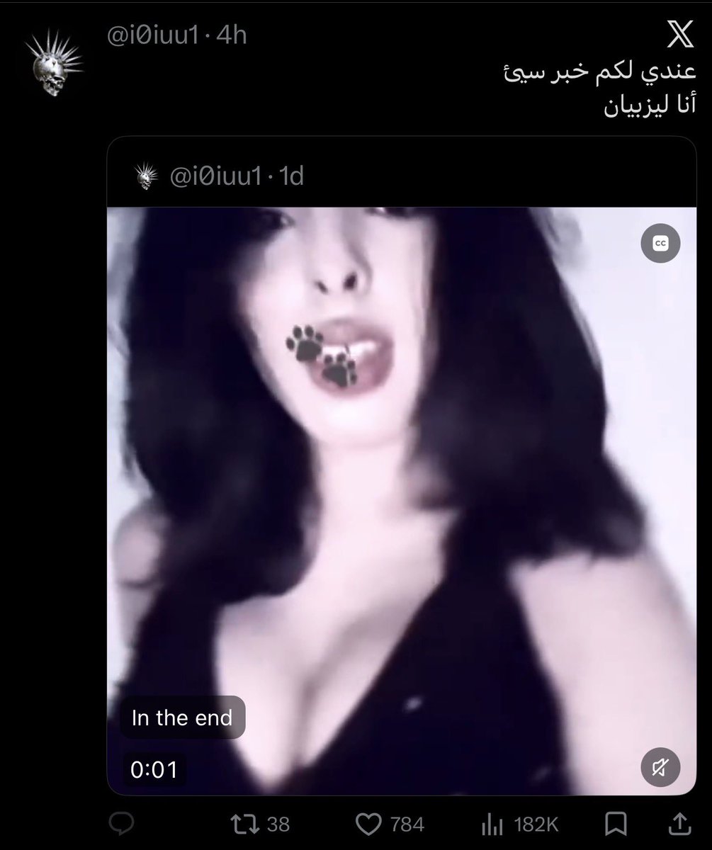 مذرحه tweet media