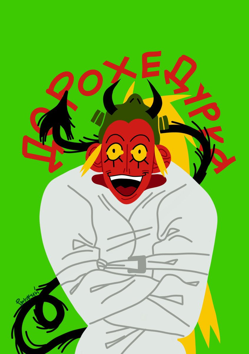 нюхательная звёздочка tweet media