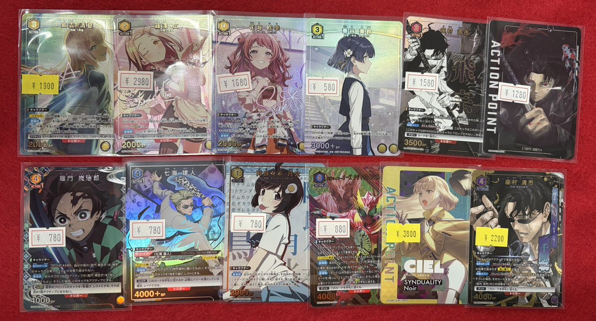 名古屋 TCG専門店「トレカっち」ユニアリ強化買取中 tweet media