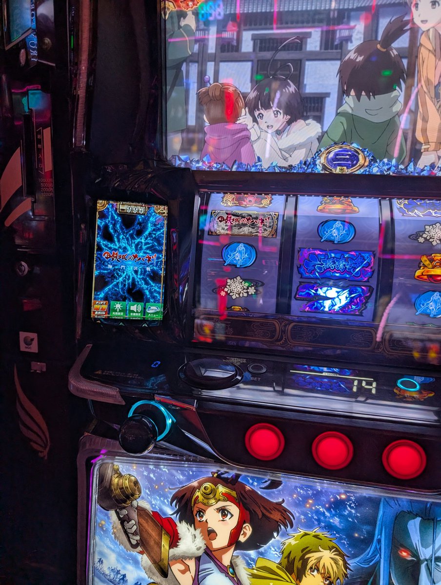 gorilla0127's tweet photo. マジで殺す https://t.co/1Mg2FhlZDA