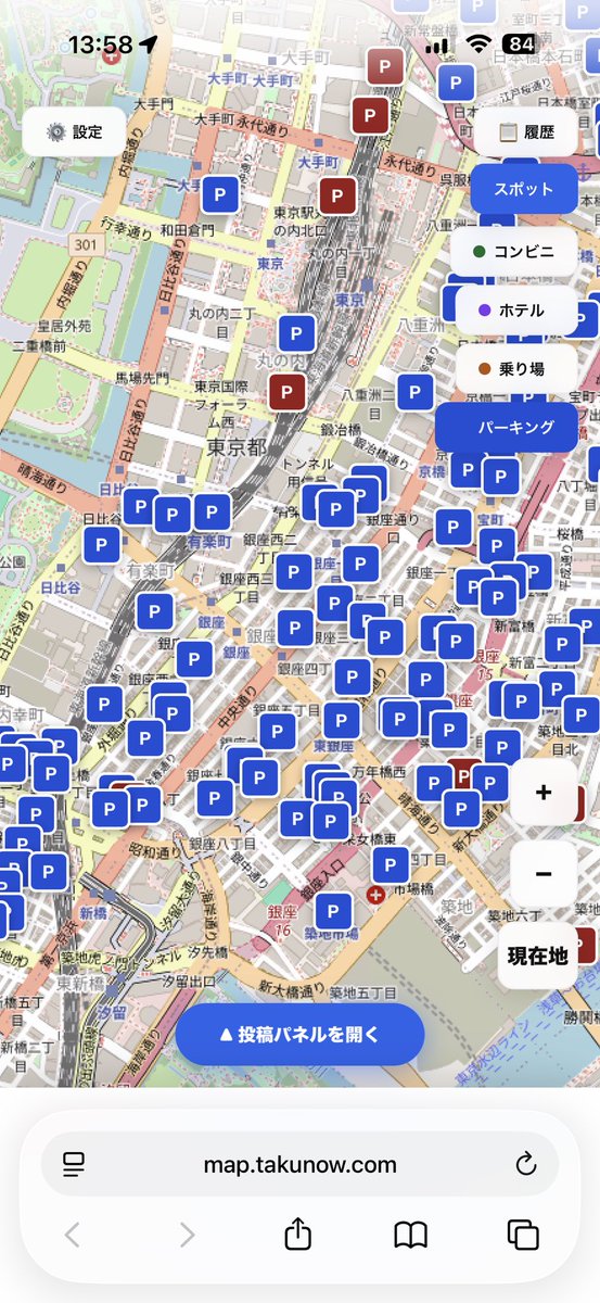 yt_map's tweet photo. 【悲報】
パーキングメーターの一覧サイトが非公開に

都内で車移動ならマストのサービスでしたが、4/1から閉鎖されてしまいました。
再開時期は未定なので、途方に暮れている人も多いと思います

ですが、タクシー運転手向けの「タクなう｣というサービスで一旦代替できそうです。（リプ欄にリンク） https://t.co/9odxRBc6o8