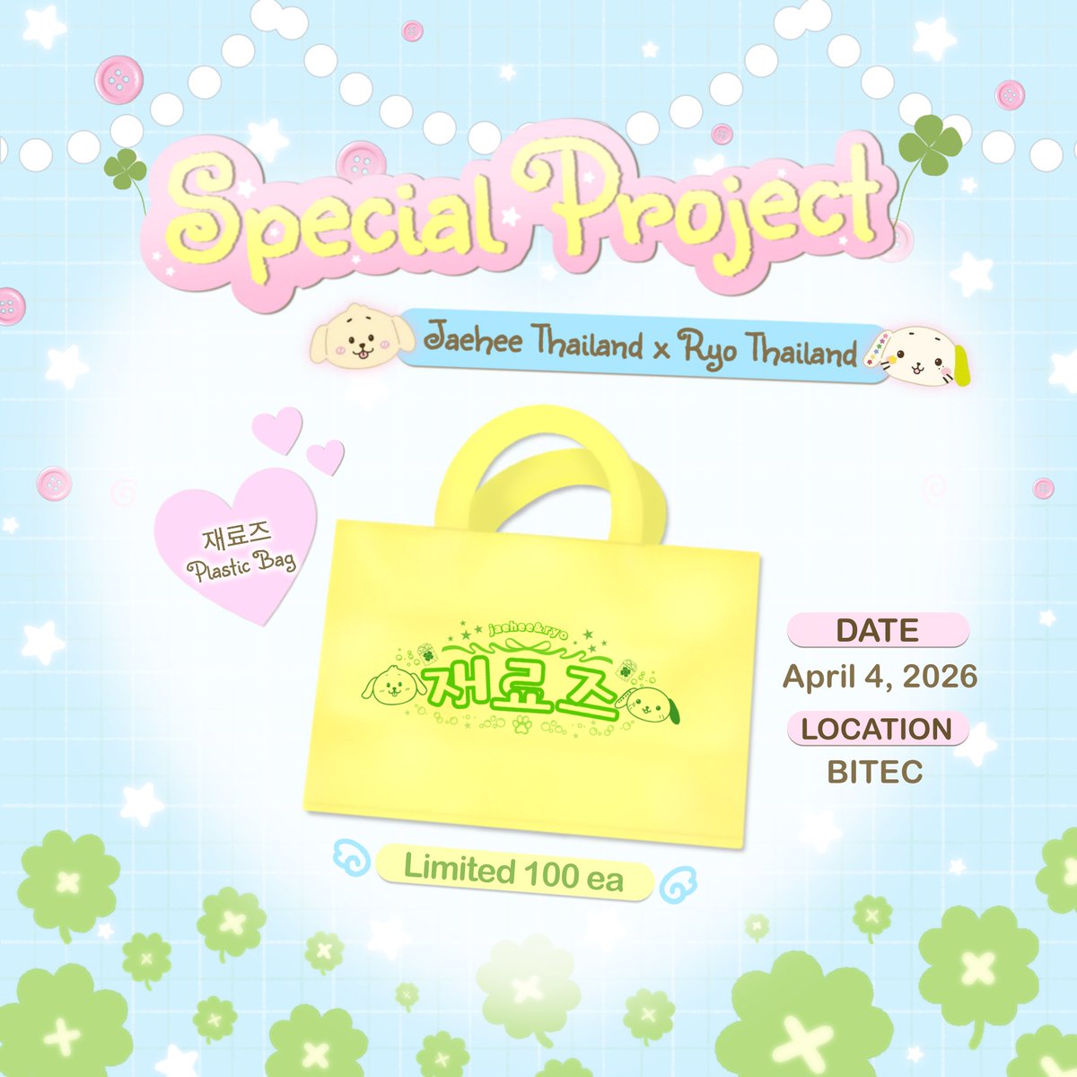 RYO THAILAND tweet media