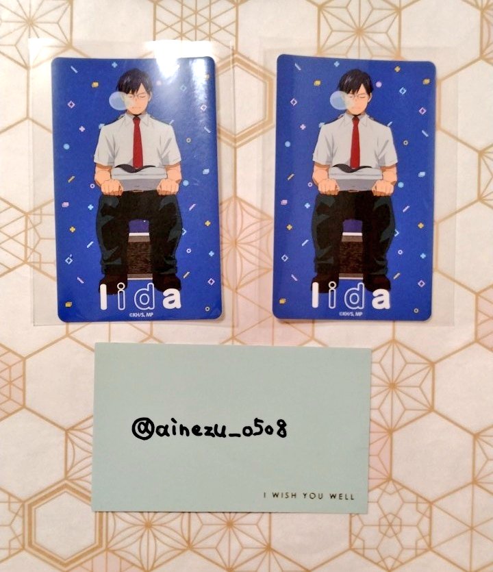 藍鼠@初回プロカ必読 tweet media