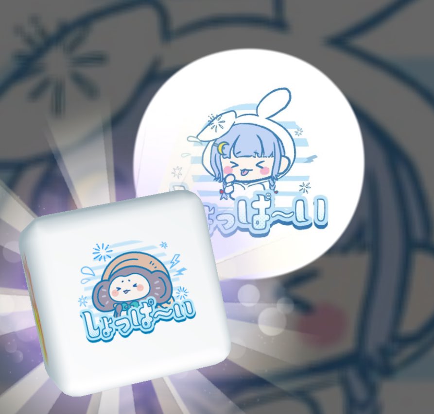 ゆるりん tweet media