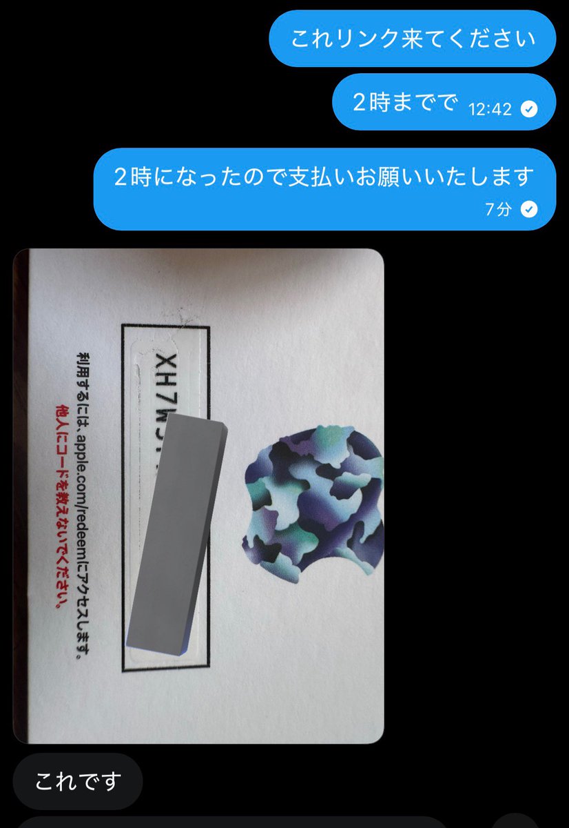 シズ@ブロスタ代行、同行 tweet media