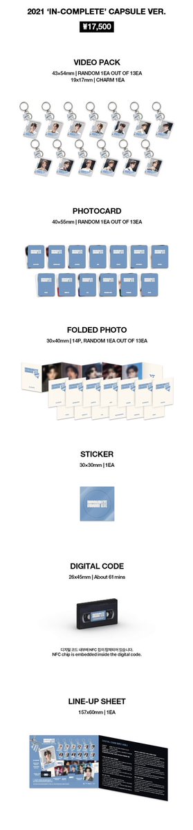 えびしうまい(固ツイあり) tweet media