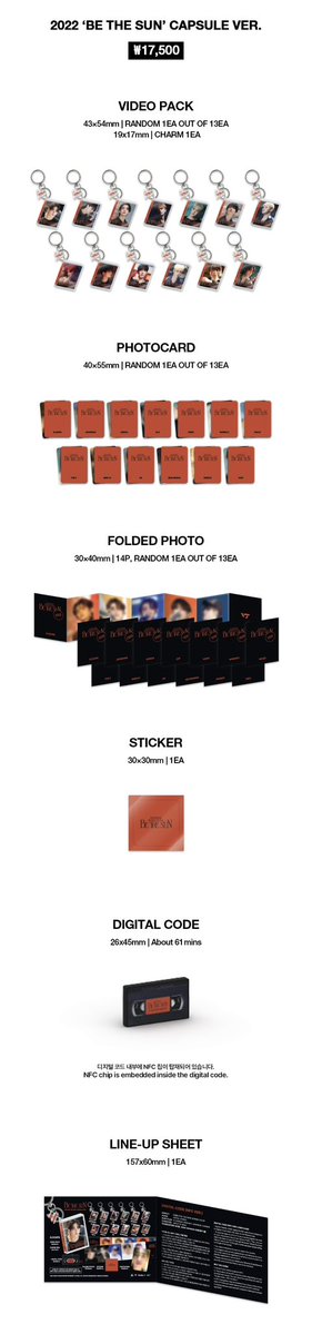 えびしうまい(固ツイあり) tweet media