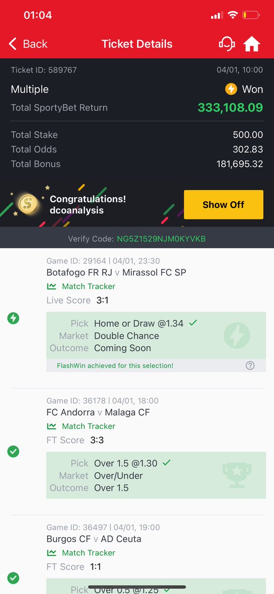 DCO ANALYSIS 🌕 tweet media