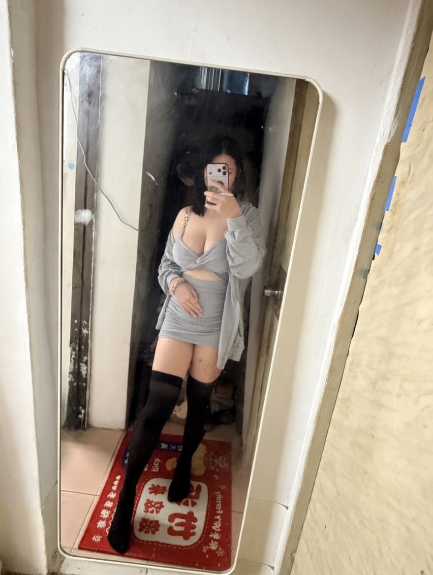 大D小e占卜師（賣茶葉 「收號 面交」 tweet media