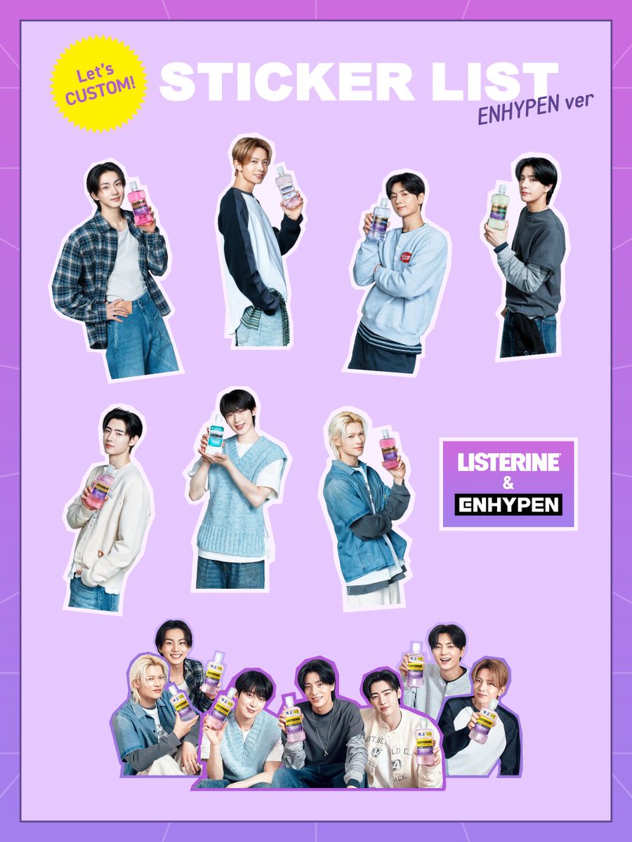 リステリン®公式 tweet media