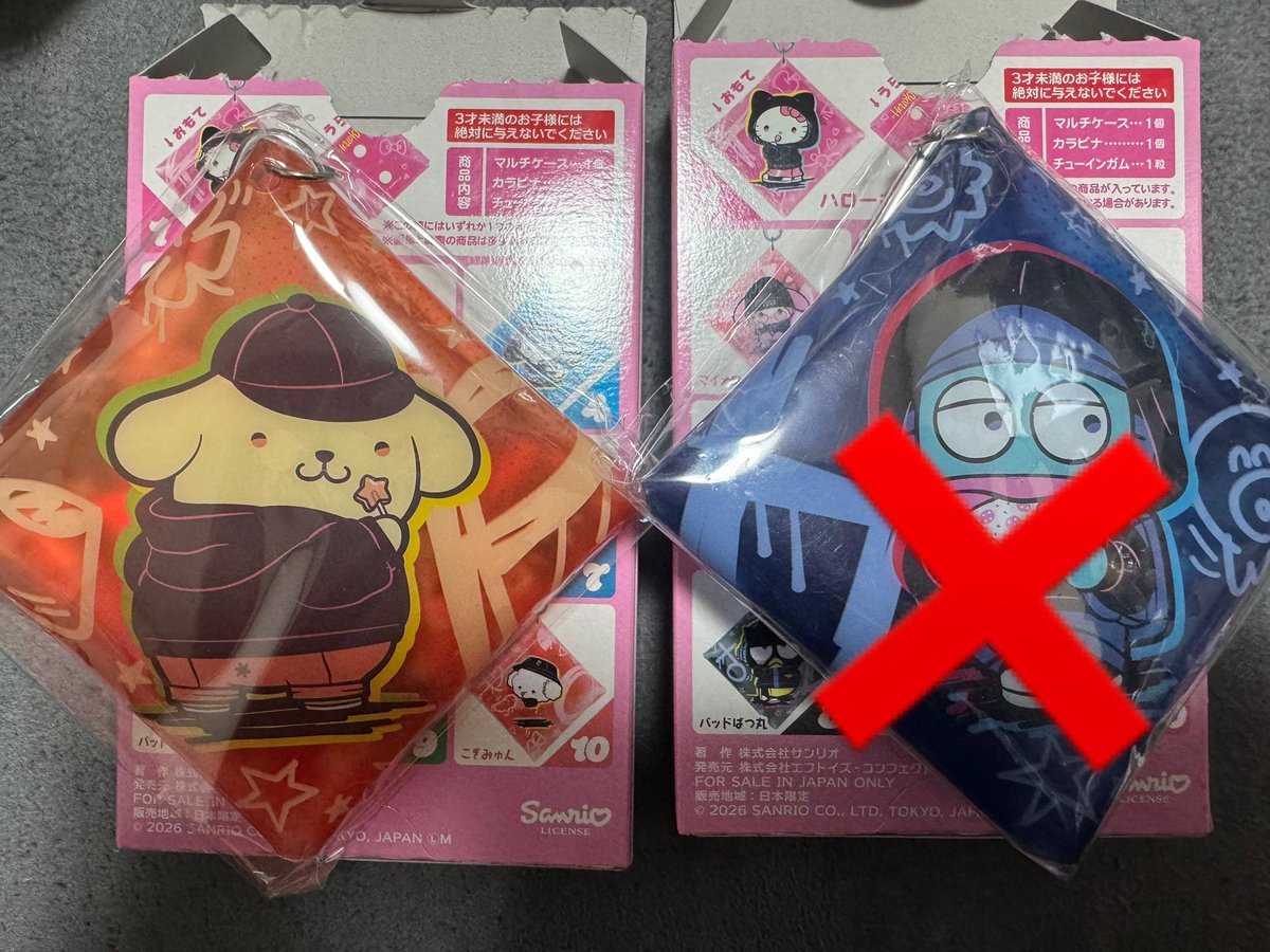 りさころ tweet media