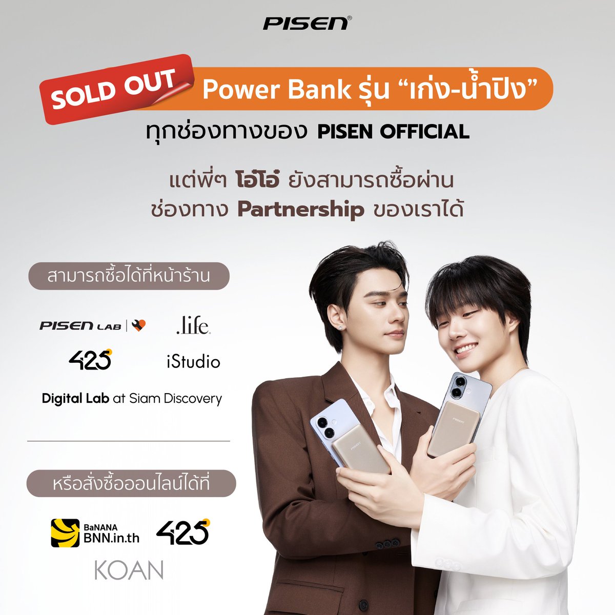 MYLOVELY_YELLOW🌙🐰✨️ tweet media