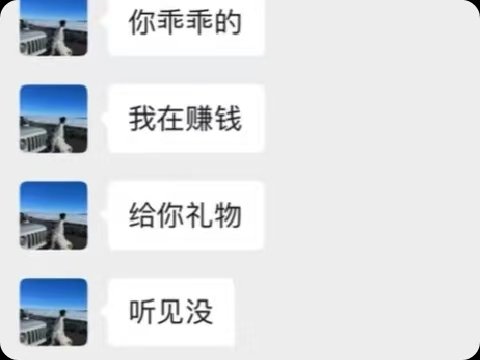 川 tweet media