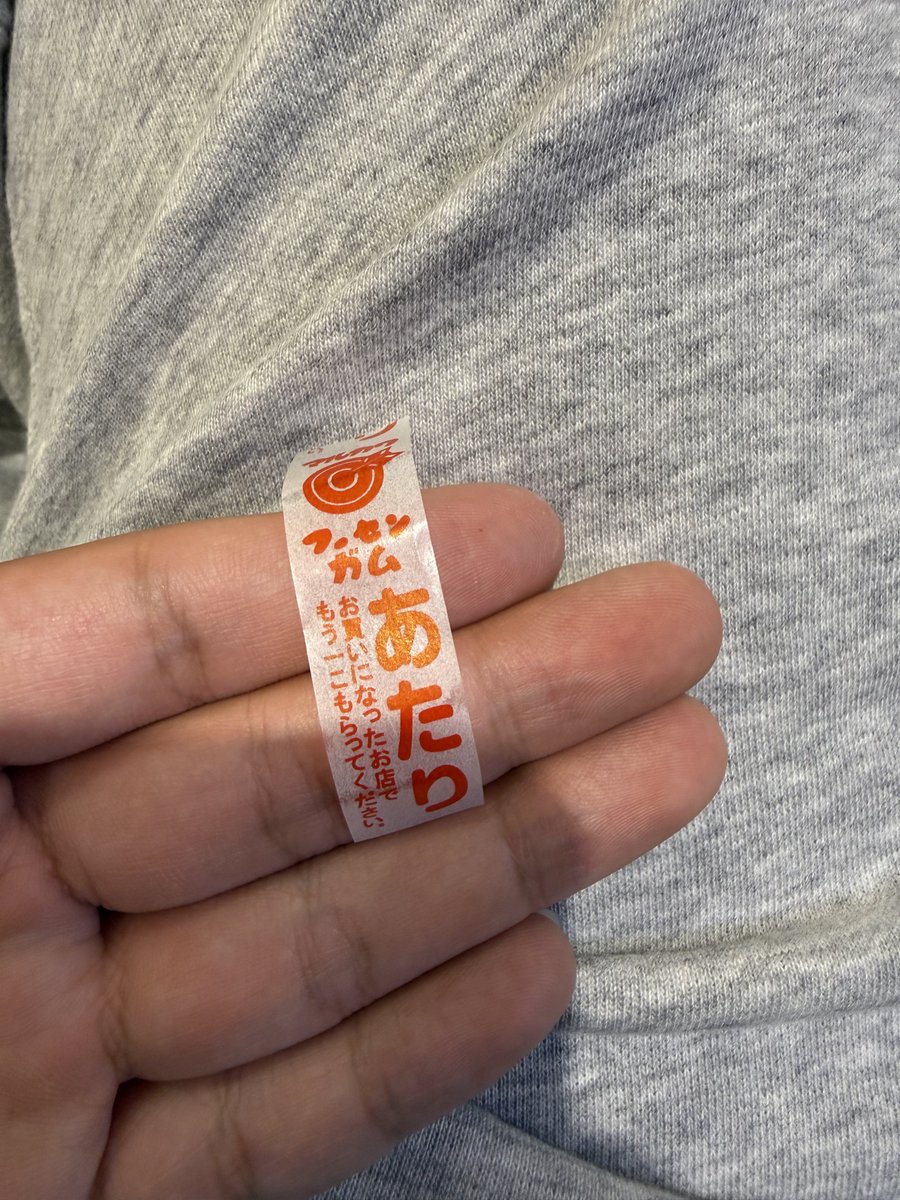 らいか tweet media