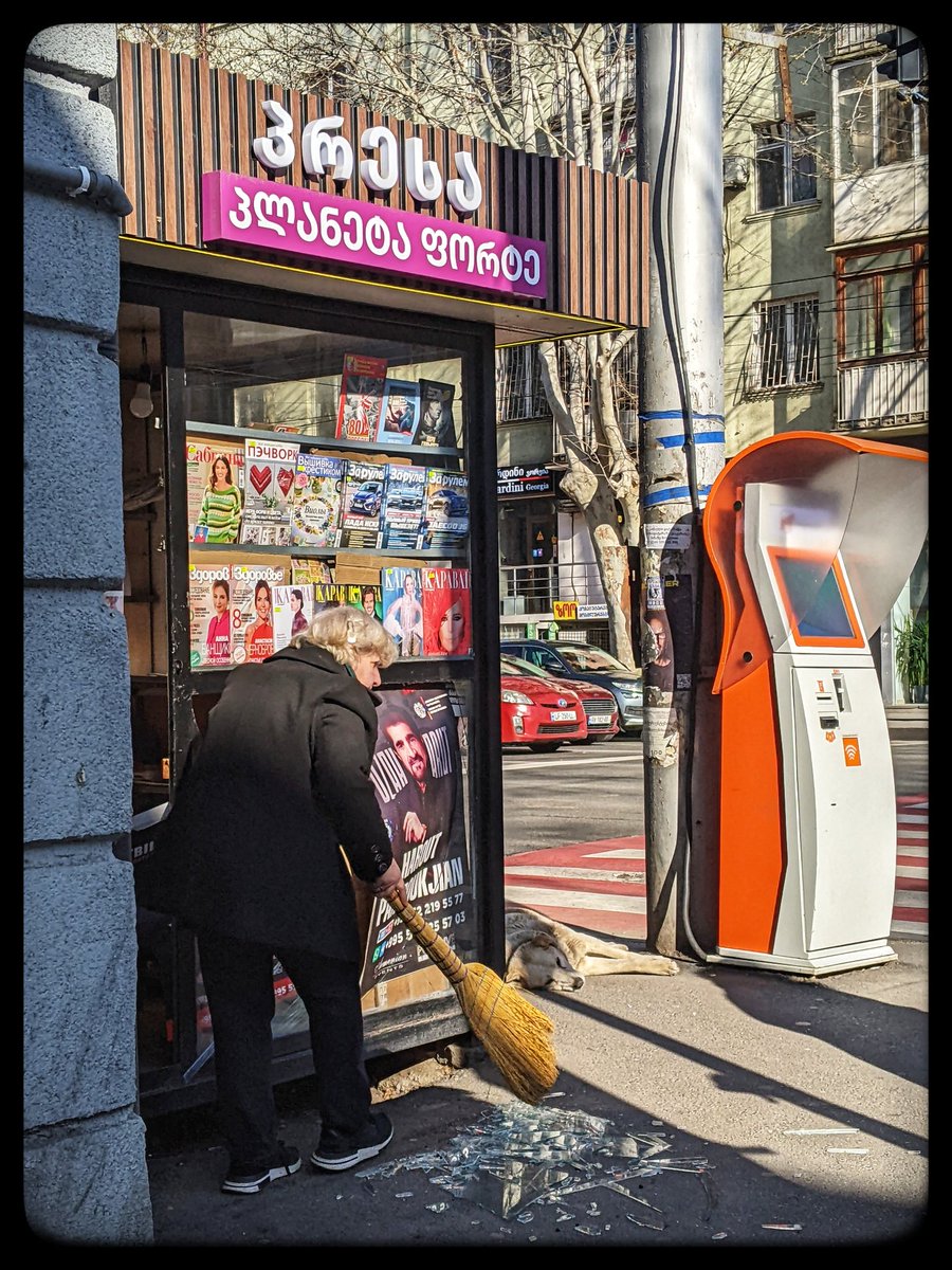 Georgia Pictures 🇺🇦 tweet media