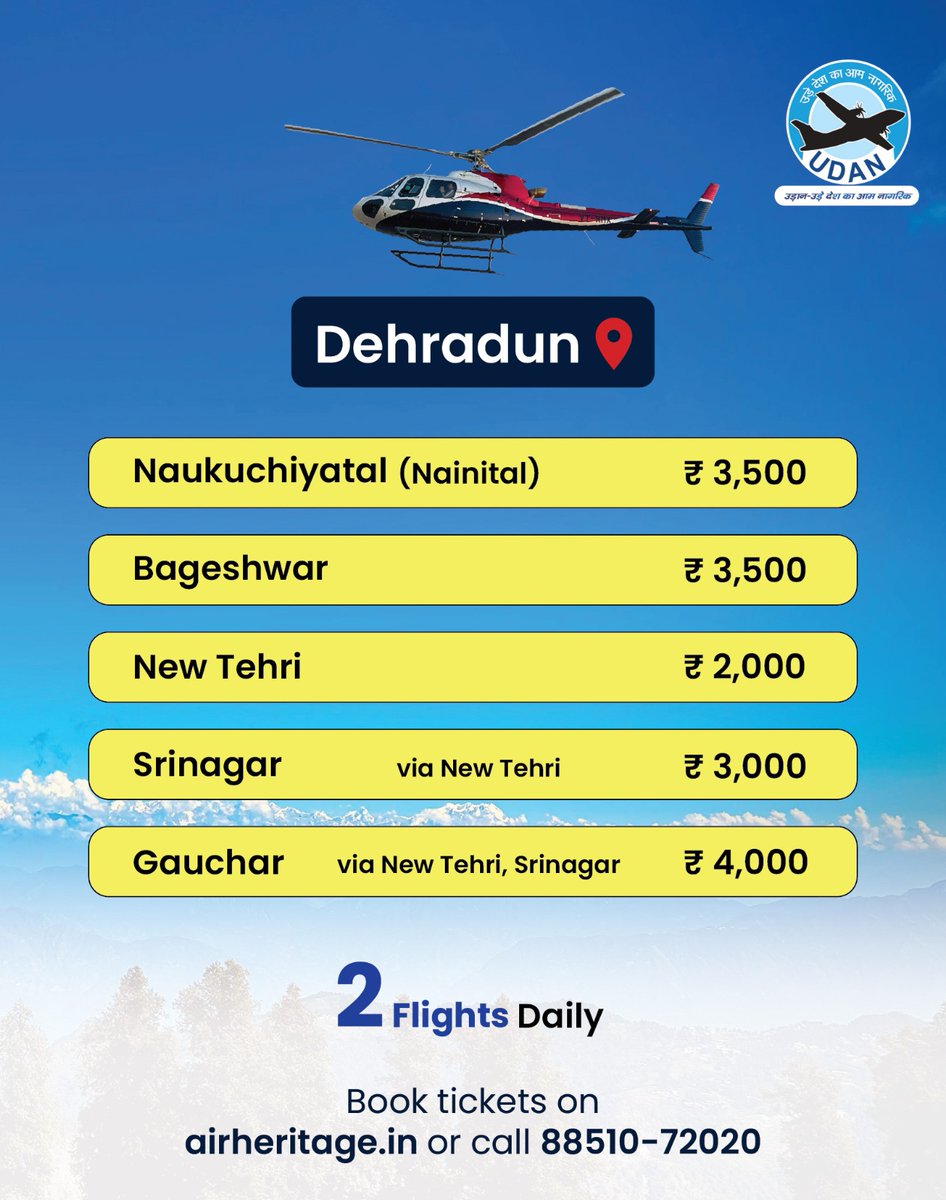 Heritage Aviation Pvt. Ltd. tweet media