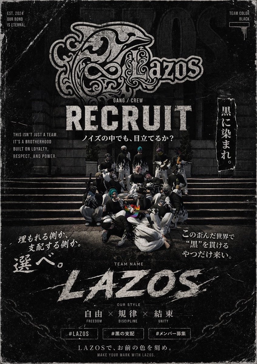 朝摘実 とまと tweet media