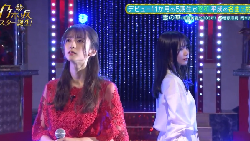 Matching_Jun tweet picture
