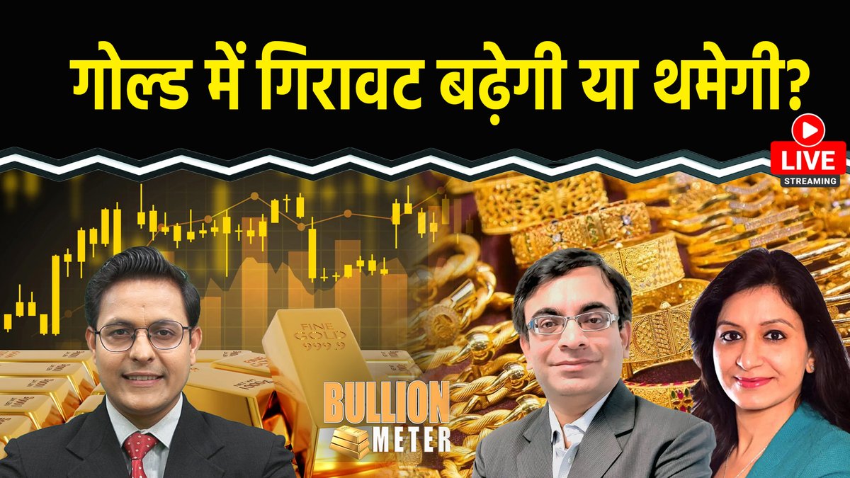 The Bonus tweet media