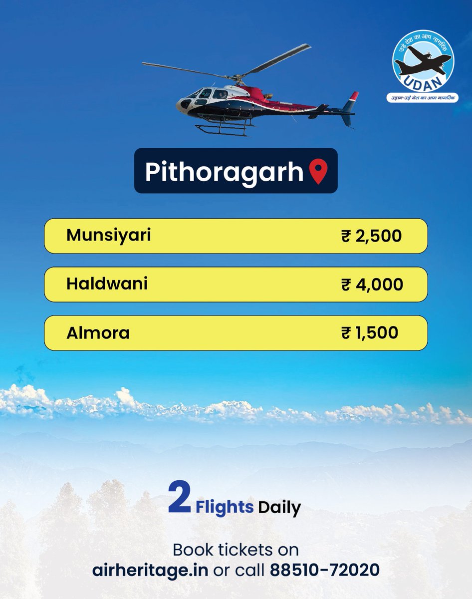 Heritage Aviation Pvt. Ltd. tweet media