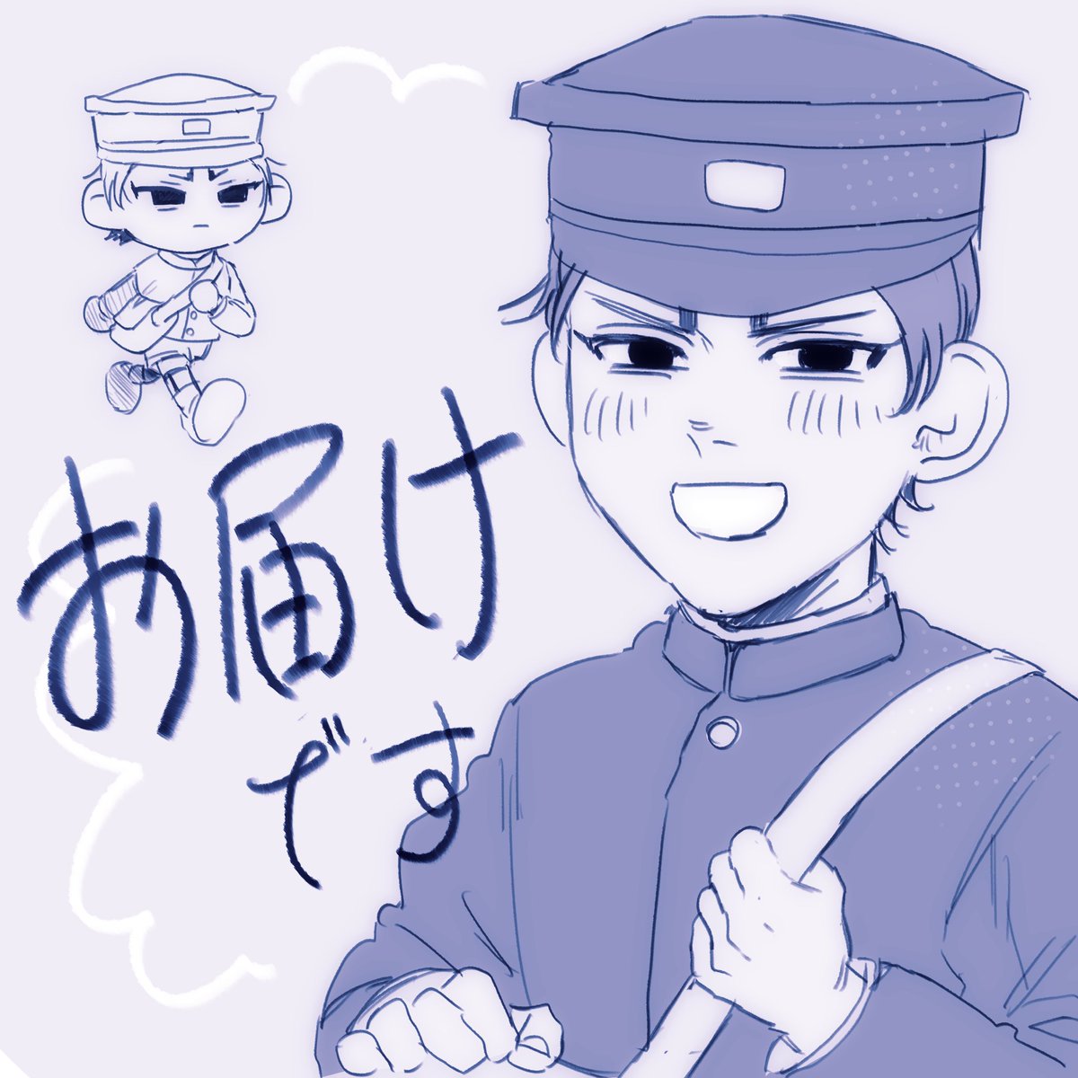 Jひ@やぶ恋 東3あ9 tweet media