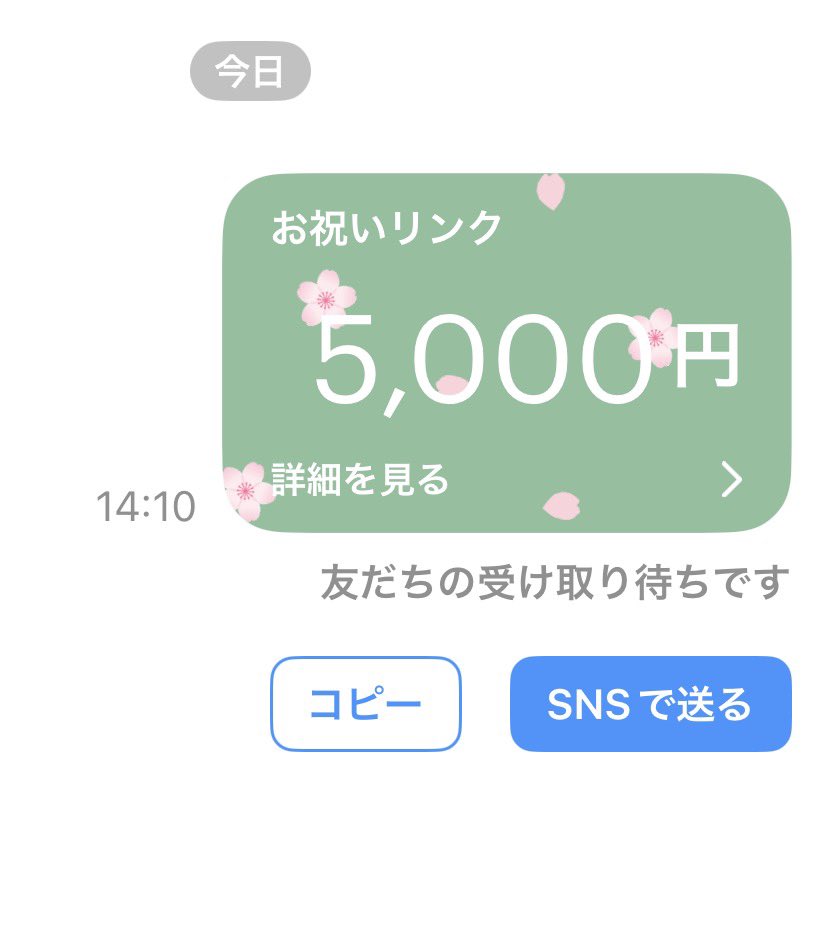 モンゴメリ〜 tweet media