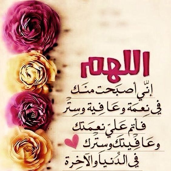 🇸🇩الغزالي🇸🇩 tweet media