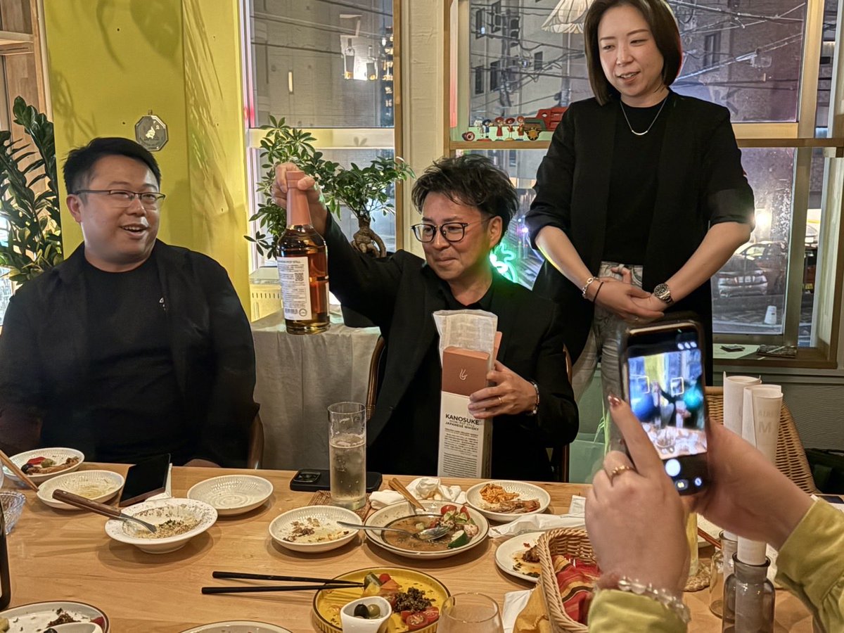 鈴木徹平 Teppei Suzuki tweet media