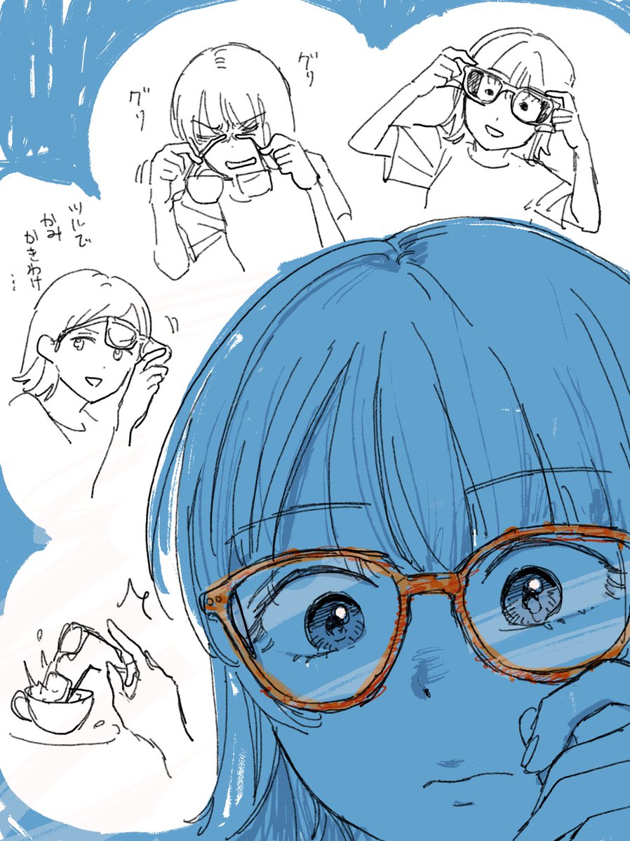 田滝ききき📛 tweet media