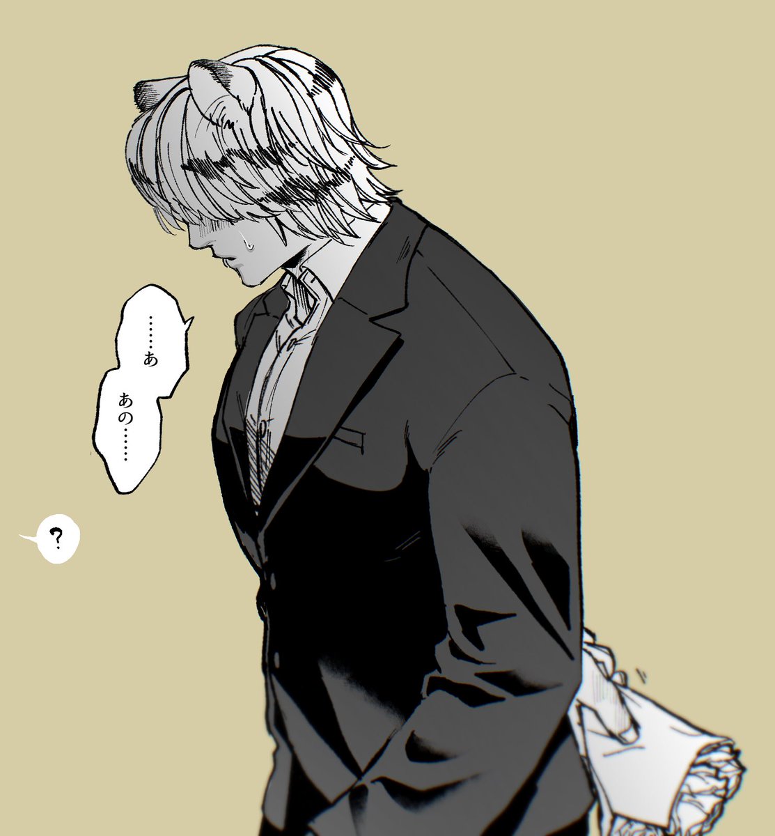 NoNeeru's tweet photo. 🐯🌹 https://t.co/ZRdWXUz4R9