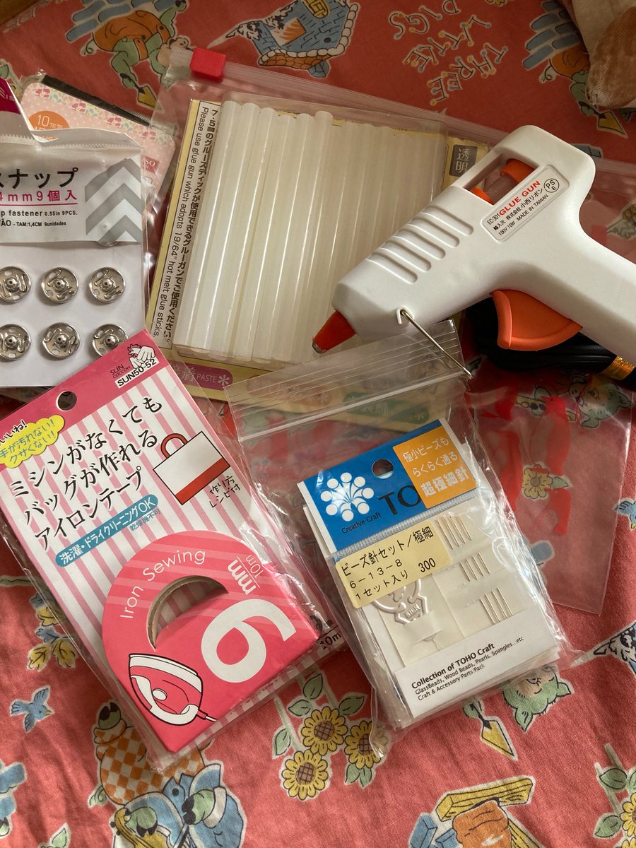 erieza_royal's tweet photo. イライザフリマ
グルーガン、グルースティック、ビーズ類、アイロンテープ、バイヤステープ
全部セットで100円
4/19(日)イライザフリマ
at『Nevermore』(東京都文京区千駄木)
@Nevermoretea
#イライザフリマ https://t.co/GVOCSIzBqm
