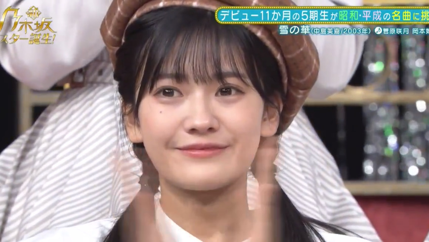 Matching_Jun tweet picture