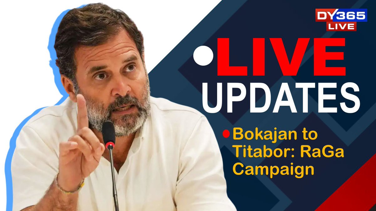 DY365's tweet photo. #ASSAM | LIVE | LoP Rahul Gandhi begins Assam visit amid high-stakes campaign
#RahulGandhi #AssamPolls #AssamElections #Bokajan #Titabor #PollCampaign
Read Here: https://t.co/CvvV2AdBSS https://t.co/CAsKpDsZJ8