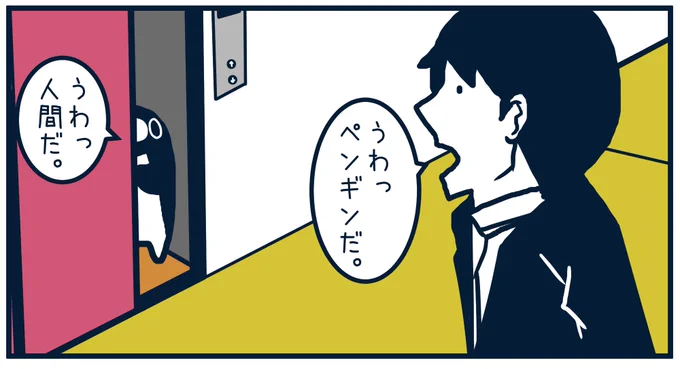 10020 