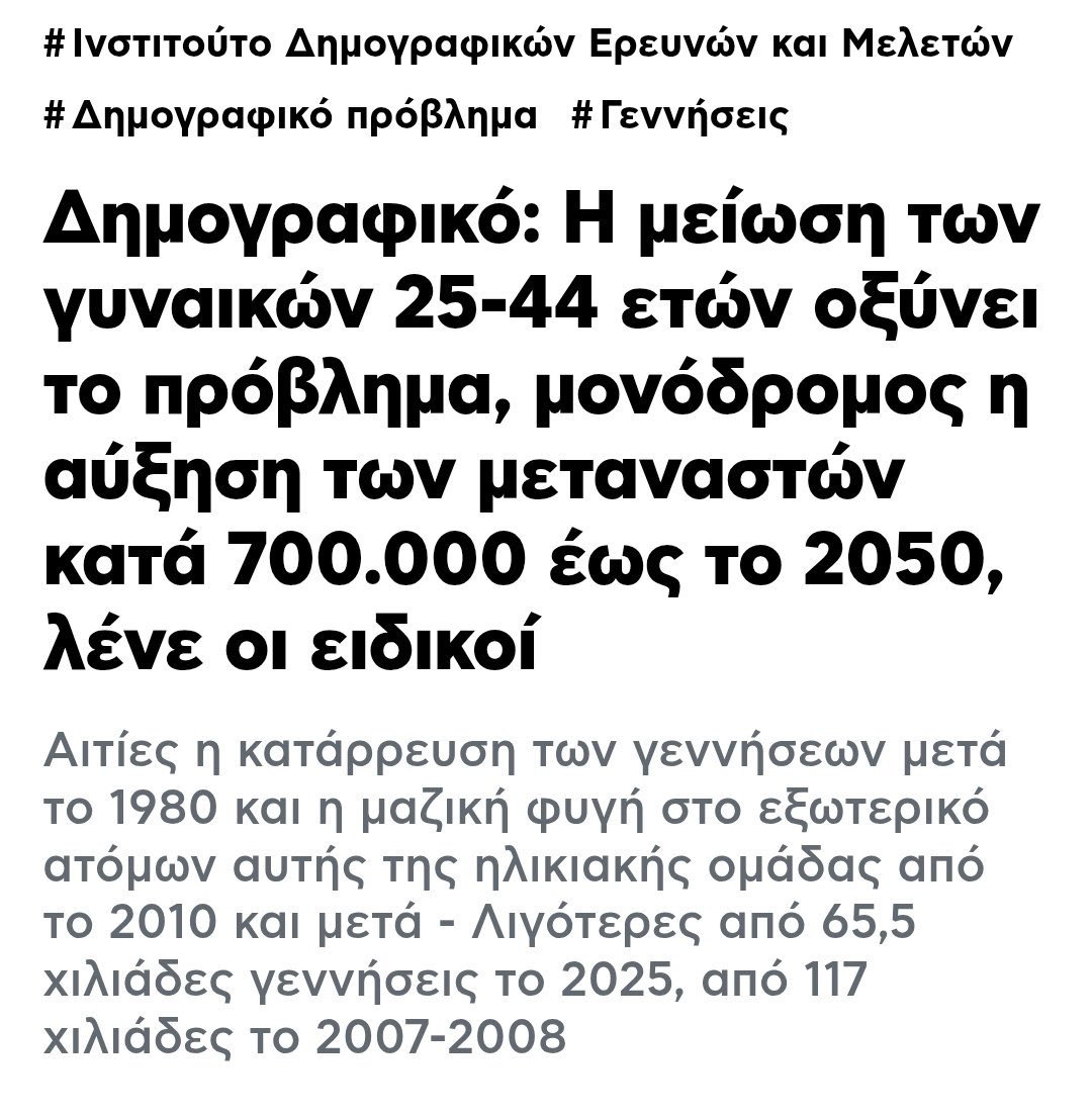 Angie 🦂🦂 tweet media