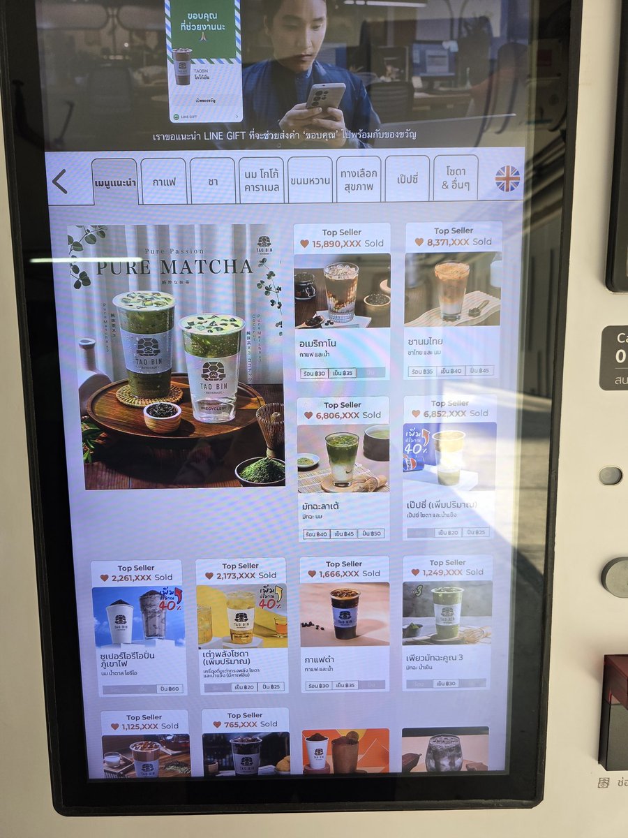 🍞ᴘᴀᴋɢɪɴɢʜɪʟʟ tweet media