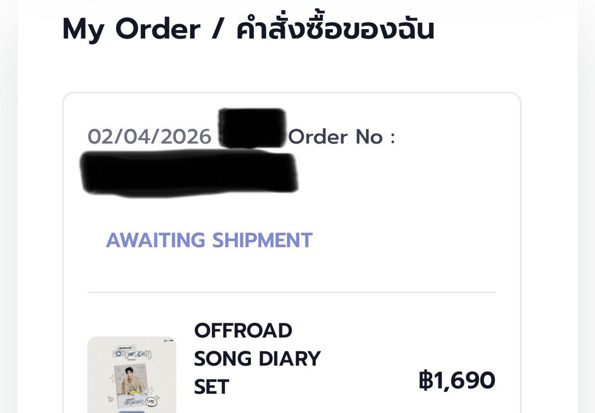 HunnieMyBaby's tweet photo. สาธุๆคับ ขอมิ๊ไปด้วยคนนะคับ🙏🏻🥹
#OFFROADSONGDIARY
#OFFROAD #offroadKTP #ออฟโรด
#OPENLABELMERCH https://t.co/iogBYLlcUB
