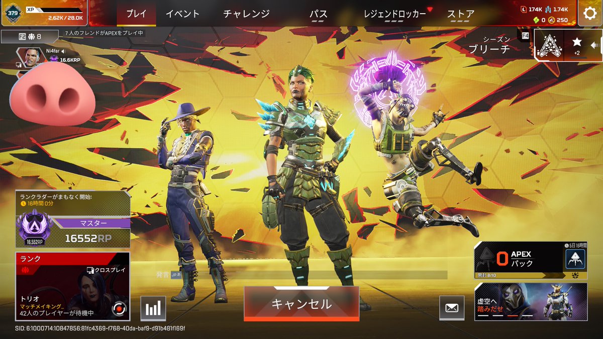 ふじき tweet media