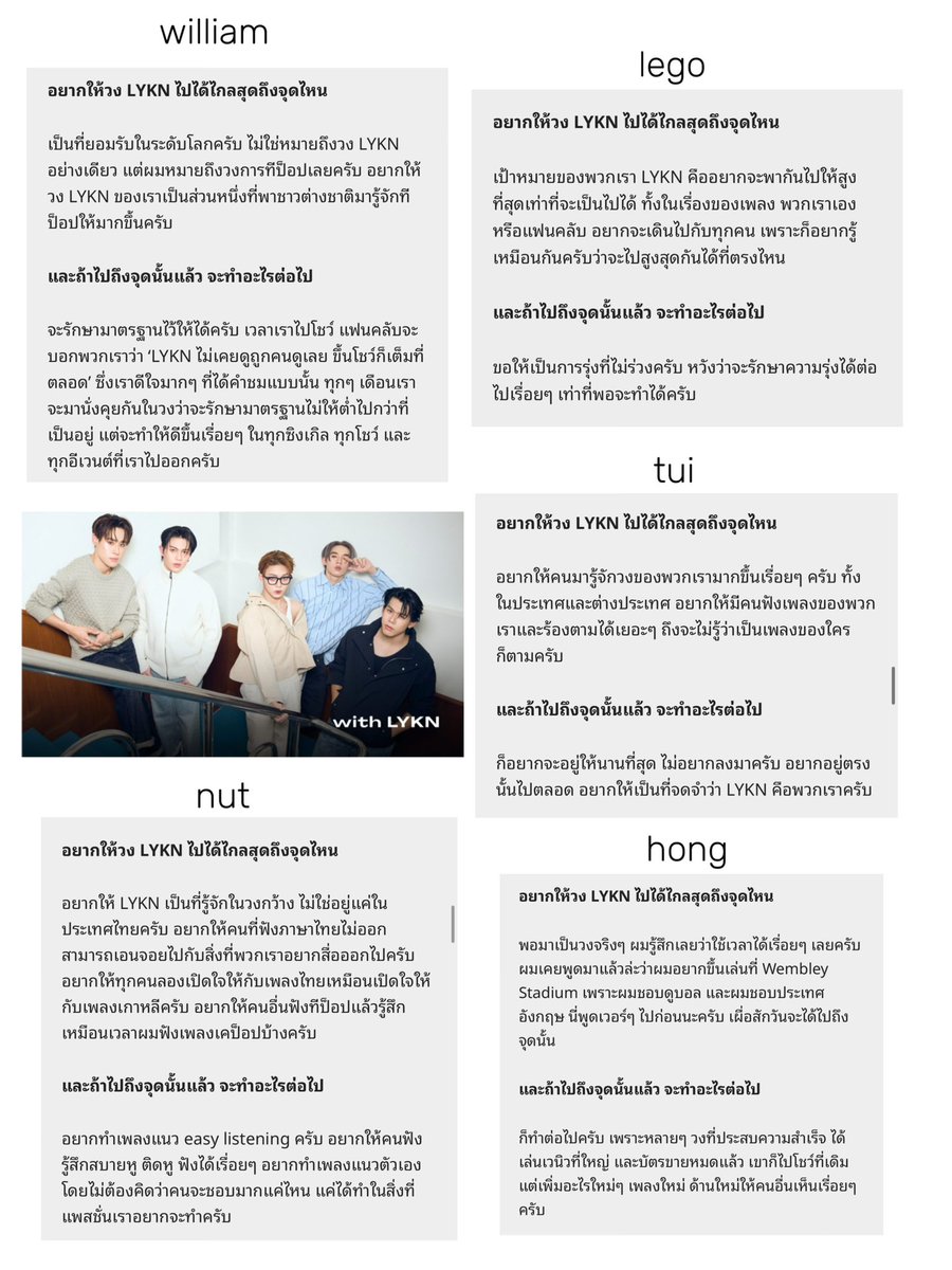 𝚝eddi ⋆ ᶻ 𝗓 𐰁 tweet media