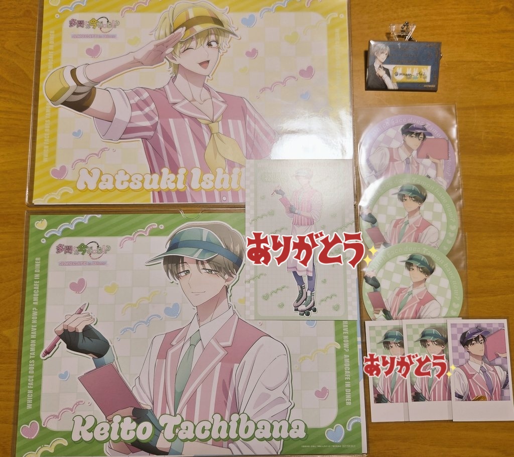 りそ@取引垢 tweet media