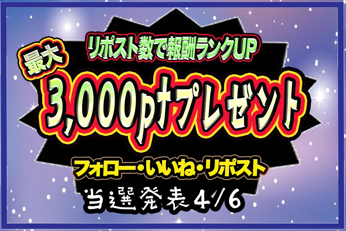カーデルオリパ tweet media